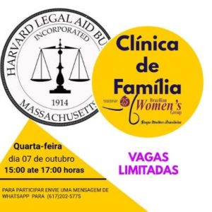 Clínica de Família - 07 de outubro, quinta-feira, das 15h às 17h.